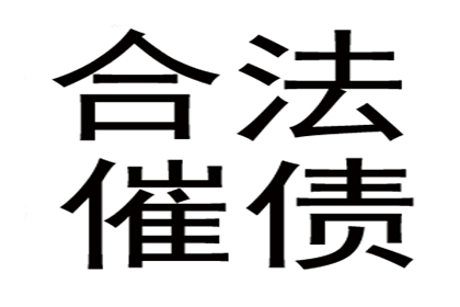 银行信用卡逾期，储蓄卡会被自动扣款吗？